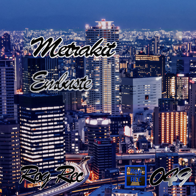 Embuste cover art
