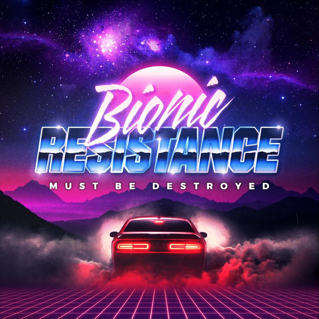 Must Be Destroyed cover