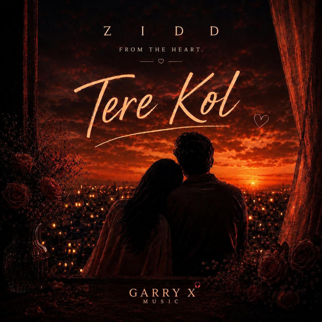 Tere Kol