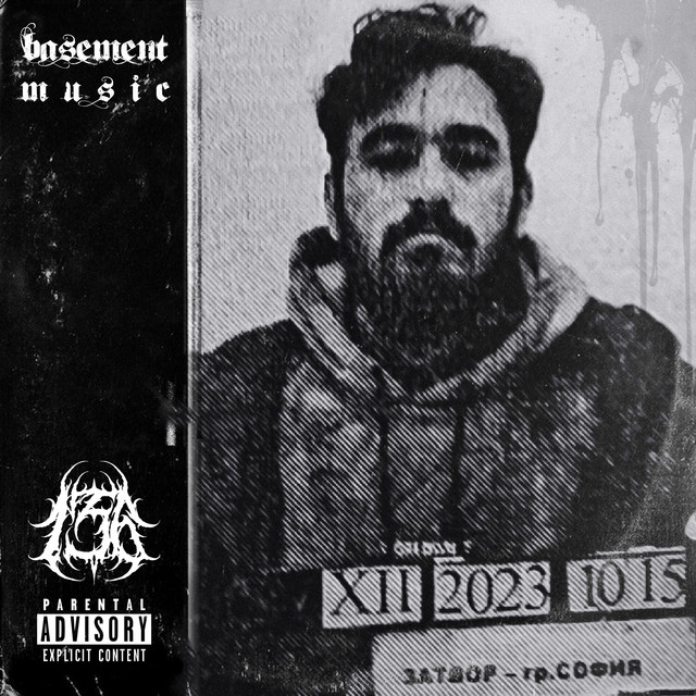 BASEMENT MUSIC cover art
