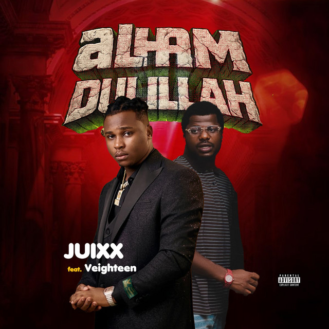 Juixx