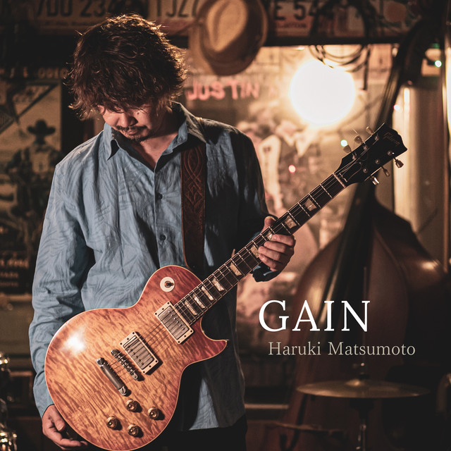 Haruki Matsumoto