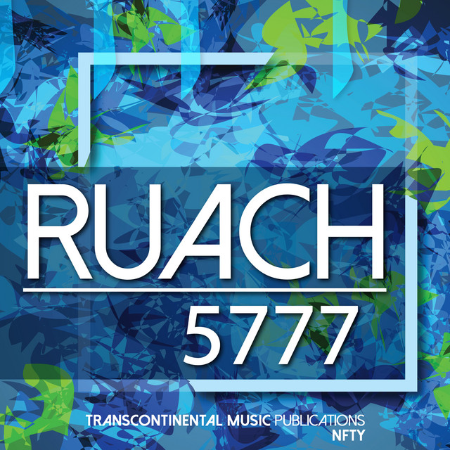 Ruach 5777: New Jewish Tunes cover