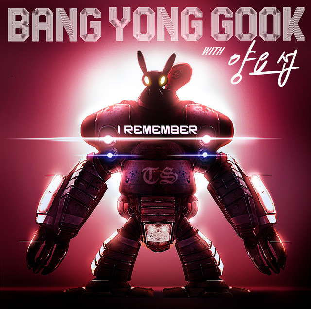 I Remember (with YANG YO SEOP)