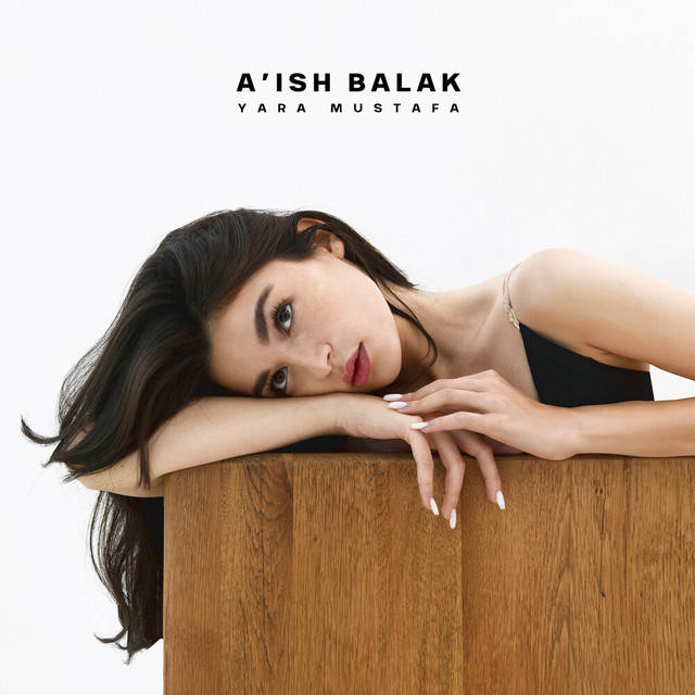 A'ish Balak cover art