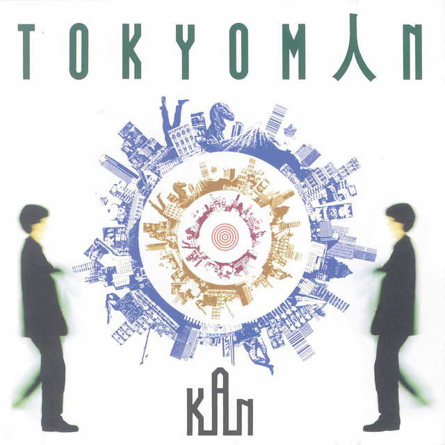 TOKYOMAN cover art
