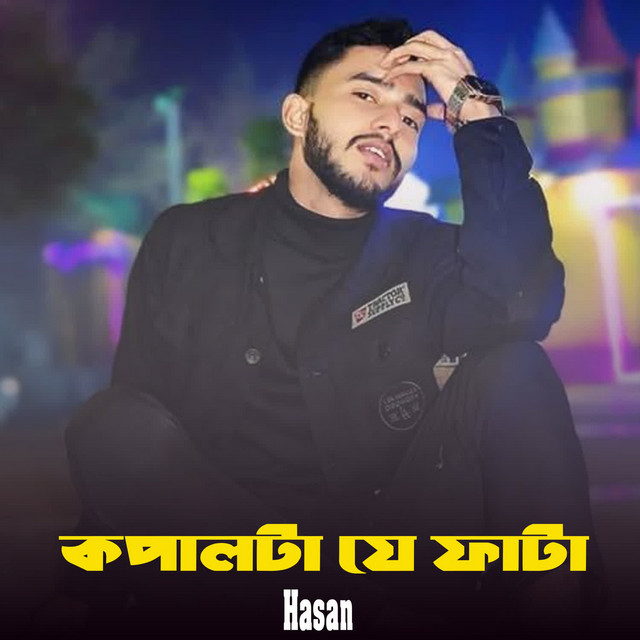 Hasan | Spotify