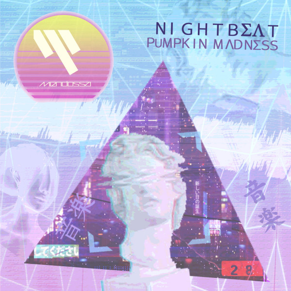 Pumpkin Madness cover
