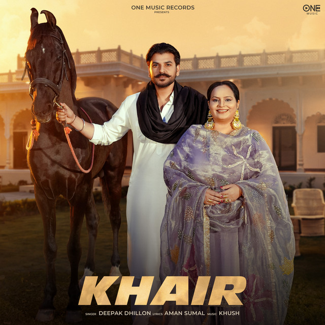 Khair