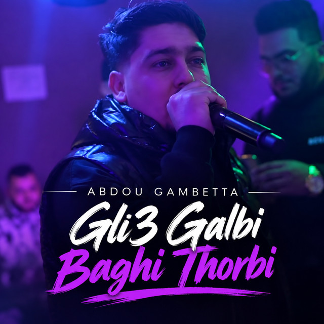 Gli3 Galbi Baghi Thorbi album image