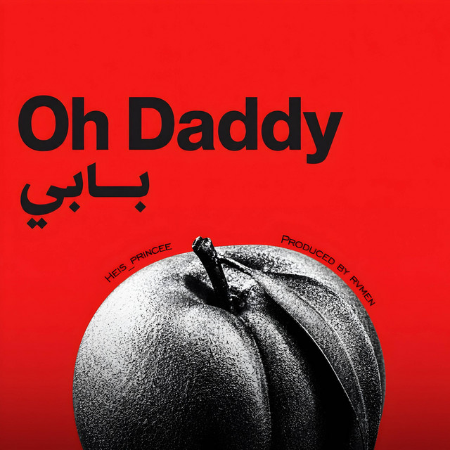 Oh Daddy (Part 1) cover art