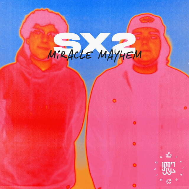 Miracle Mayhem album art