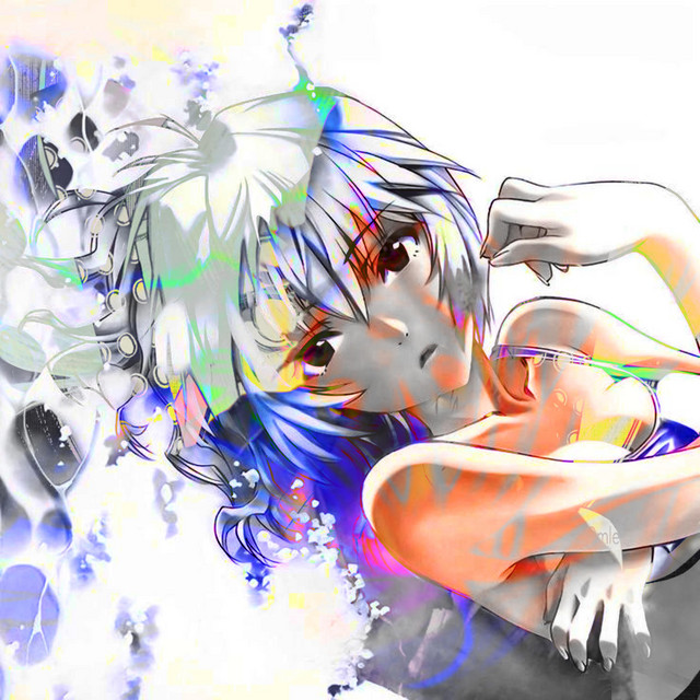 archive cover art