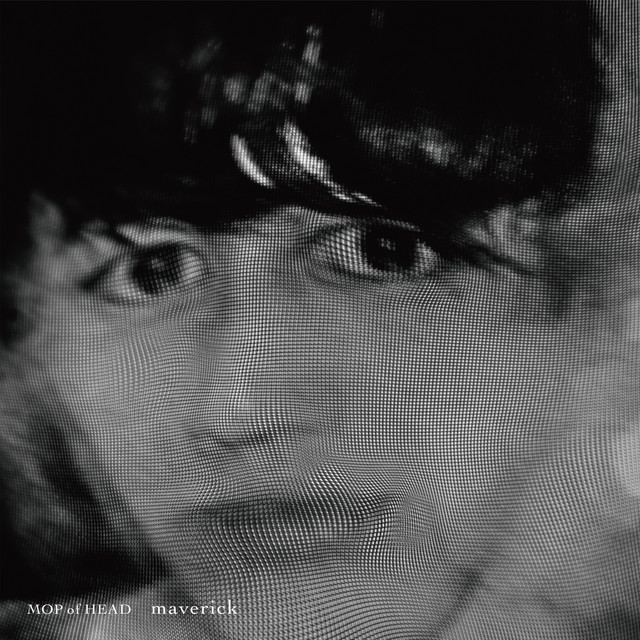Gabber Juice cover art