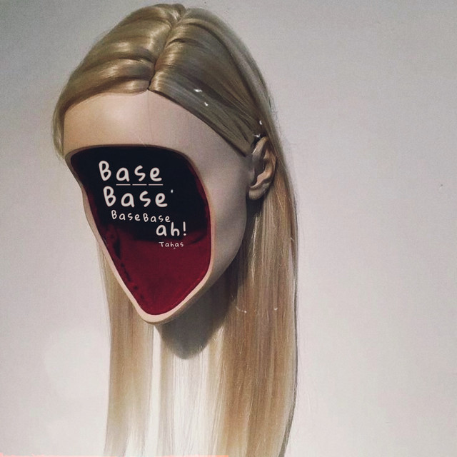 Cover of Base Ah
