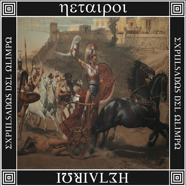 Expulsados Del Olimpo cover art
