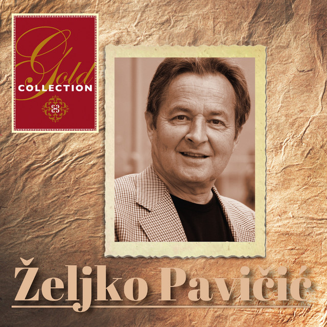 SLUŠAJ MAJKO MOJU PJESMU