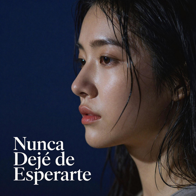 Alma Vega