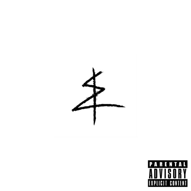 Everything cover art