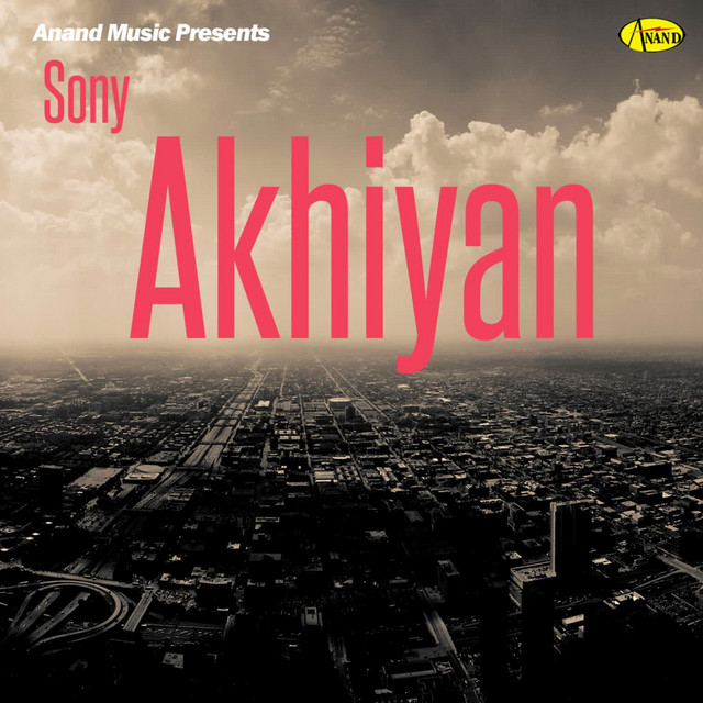 Akhiyan