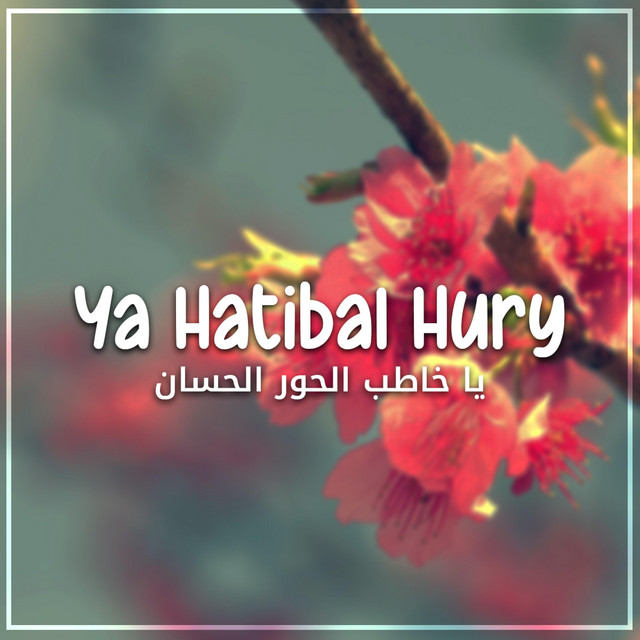 Ya Hatibal Hury cover art