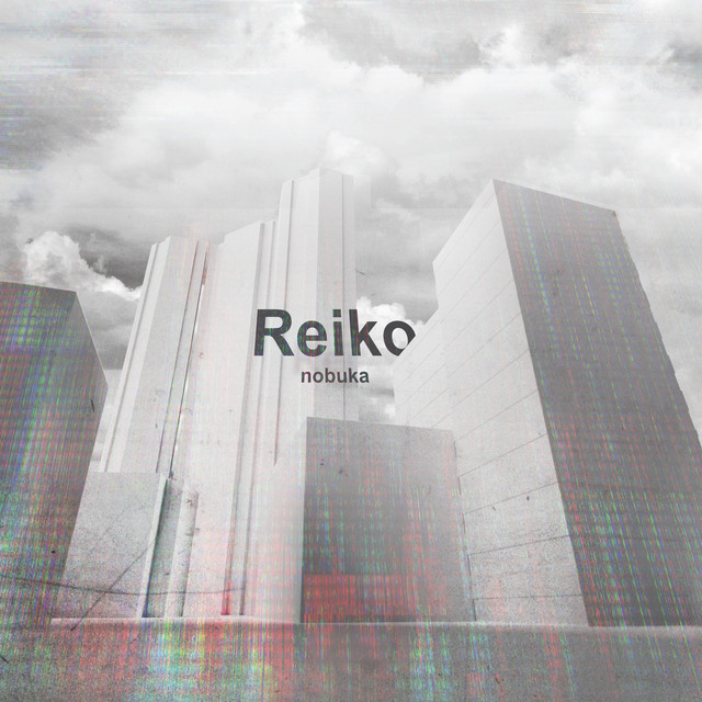 Reiko cover art