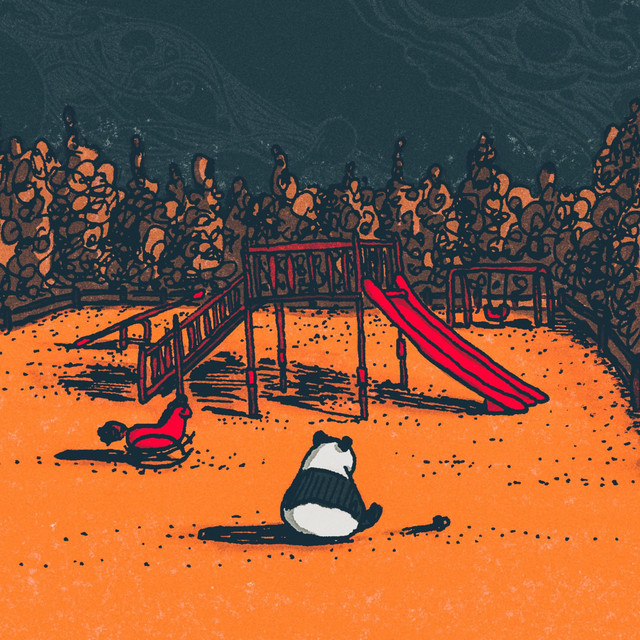 Vanilya cover art