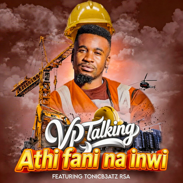 Athi Fani Na Inwi