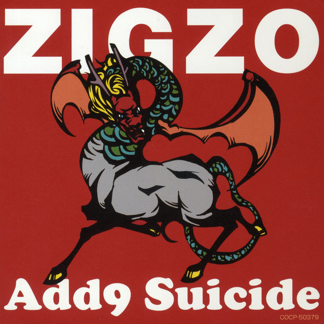 Add9 Suicide cover art