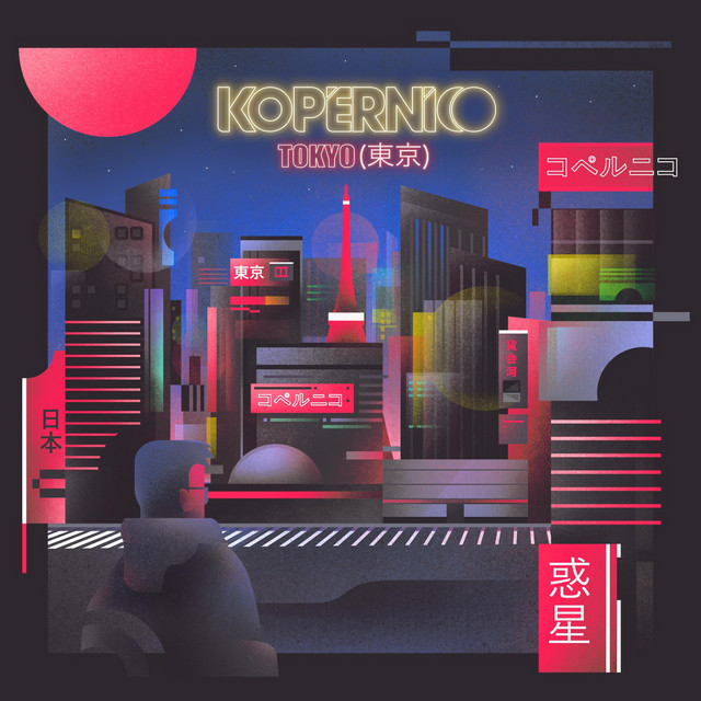 Tokyo (single)
