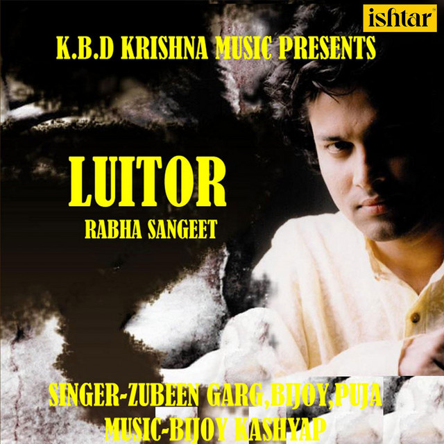 Khunor Khopun cover art