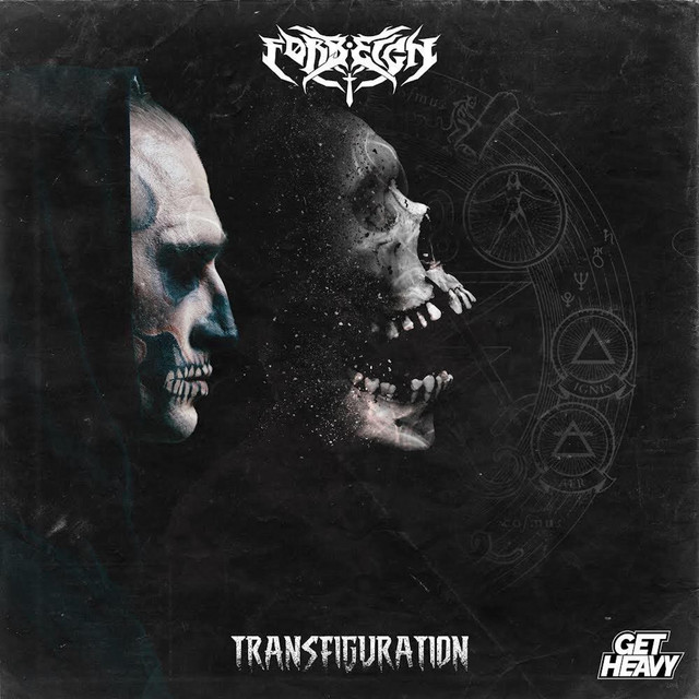 Disemboweled cover art