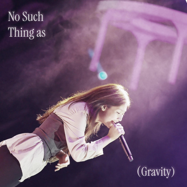 No Such Thing As cover art