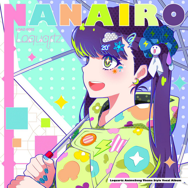 nanairoです。 NANAIRO - Compilation by Various Artists | Spotify