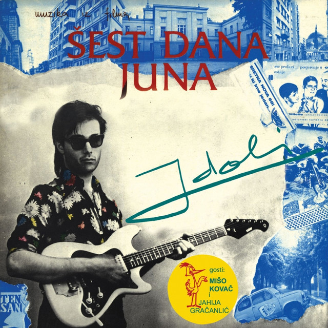 Šest Dana Juna - Muzika Iz Filma cover art
