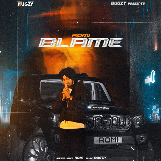Blame cover art