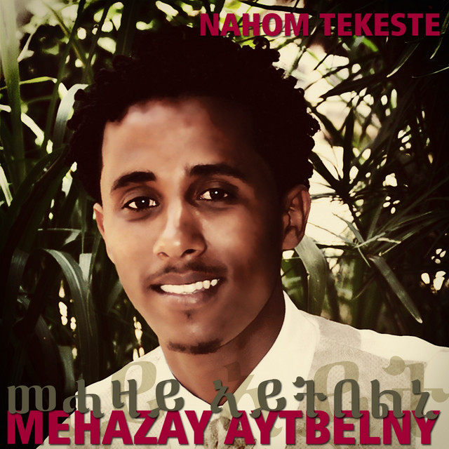 Nahom Tekeste