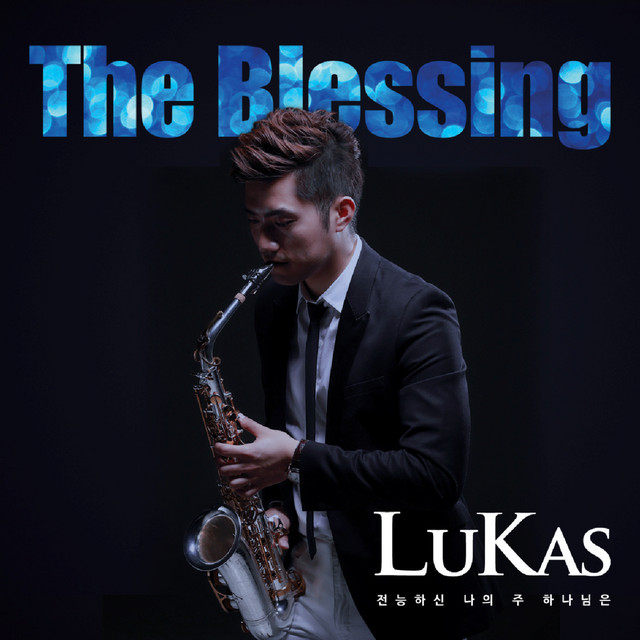 The Blessing cover art