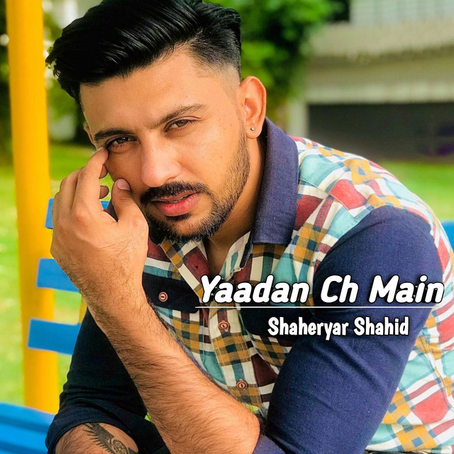 Shaheryar Shahid