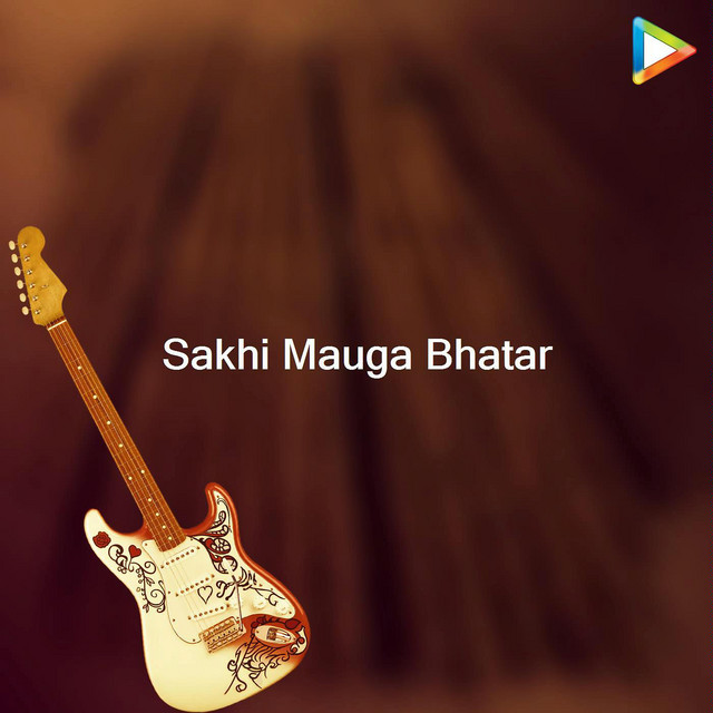 Duno Jane Sutal Jae Jang Dhake Jang Par cover art