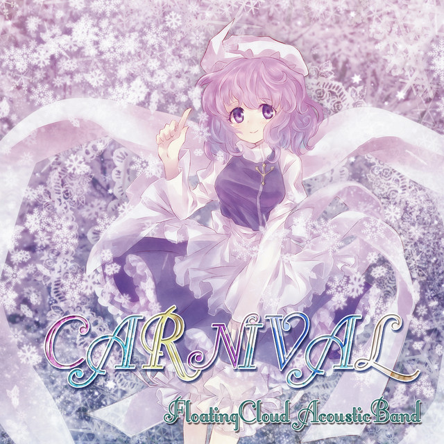 Carnival cover art