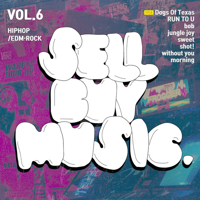 셀바이뮤직 Sellbuymusic