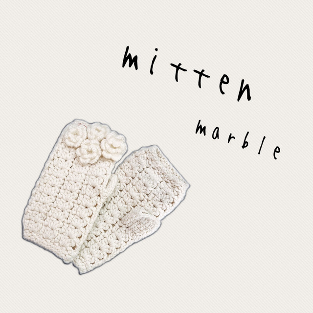 MItten (Acoustic Version) cover art