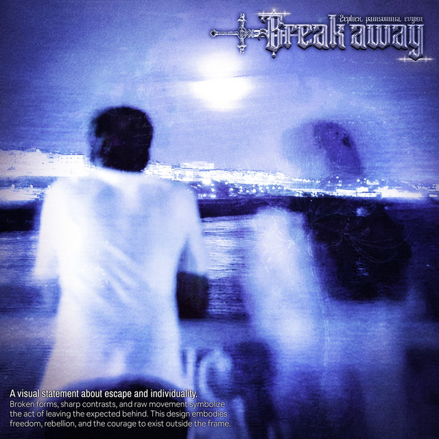 Break Away cover art