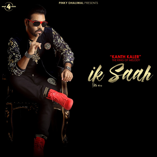 Ik Saah cover art