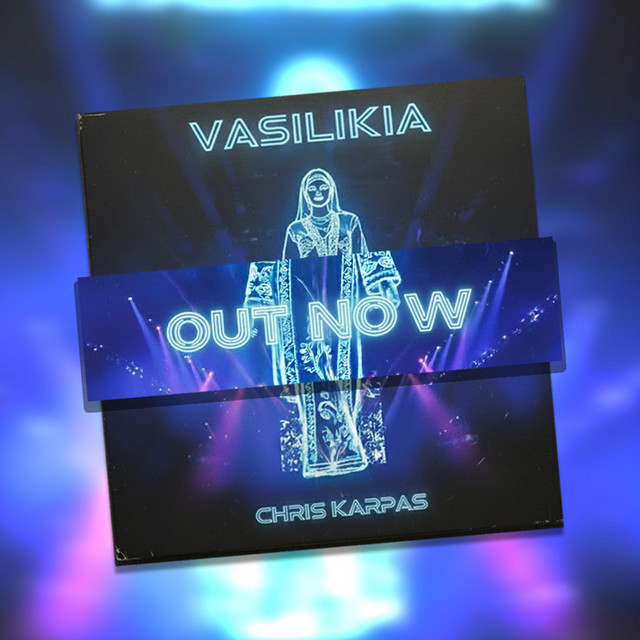 Vasilikia cover art