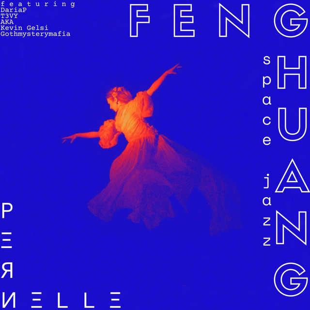 FENGHUANG cover art