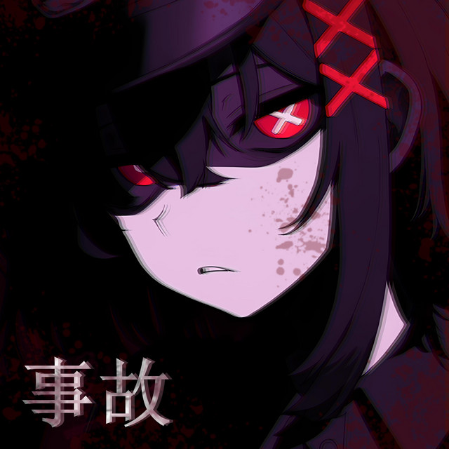 Accident cover art