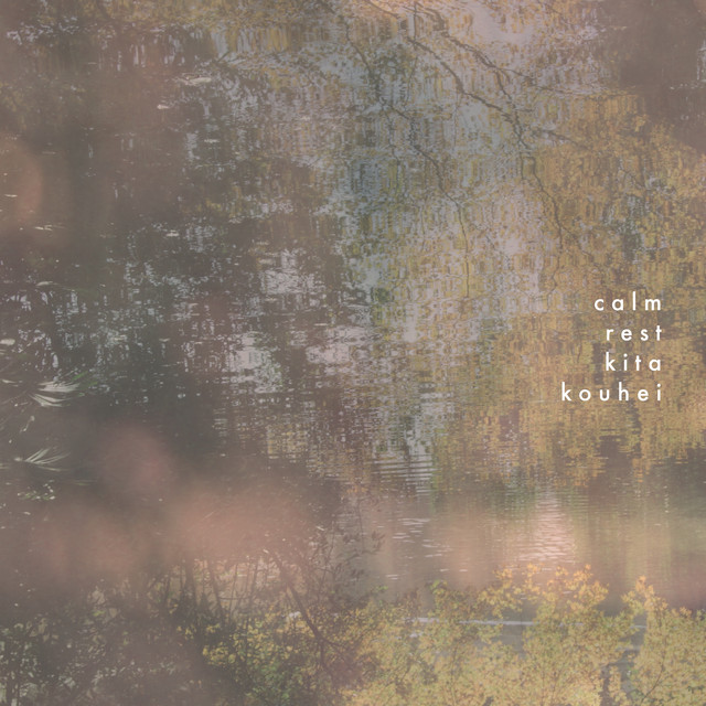 Calm Rest cover art