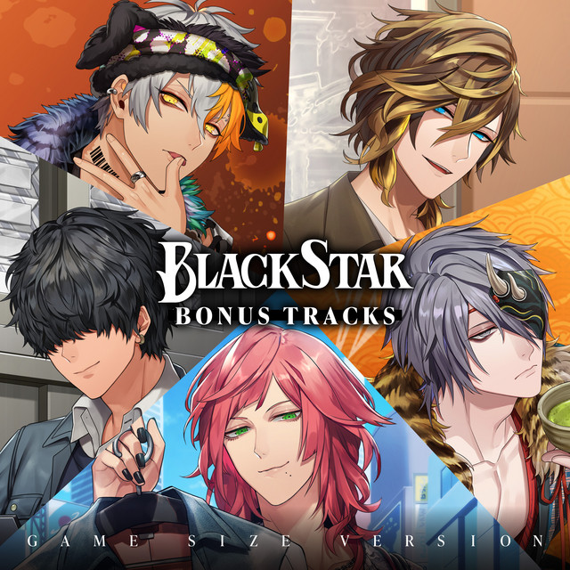 Not B - GAME SIZE VERSION - song and lyrics by ブラックスター
